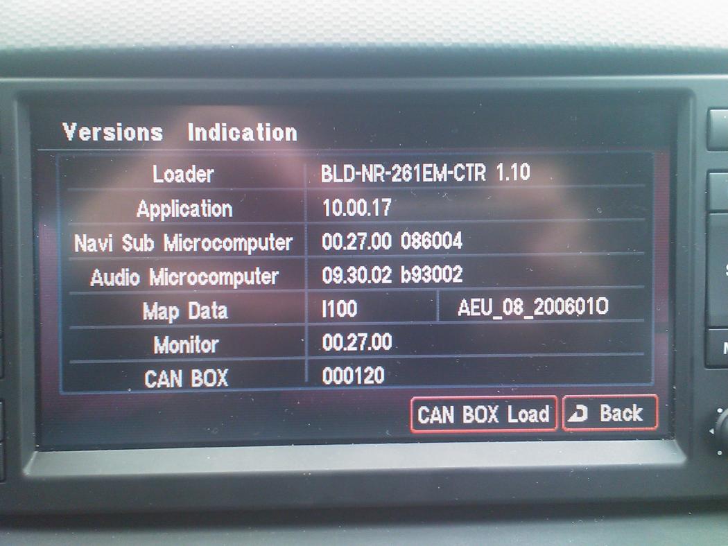 mmcs aux in motion patch