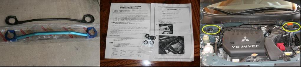 Name:  Foto1.jpg
Views: 630
Size:  38.5 KB