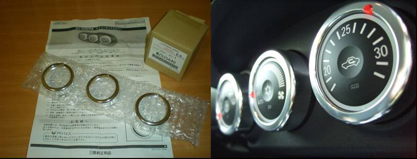 Name:  Chromebezel.jpg
Views: 556
Size:  32.4 KB