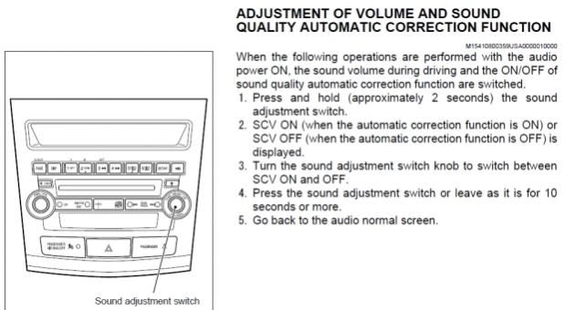 Auto volume control в магнитоле что это