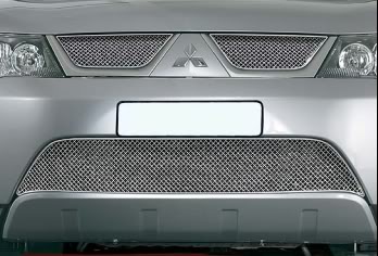 Name:  meshgrille.jpg
Views: 123
Size:  22.2 KB